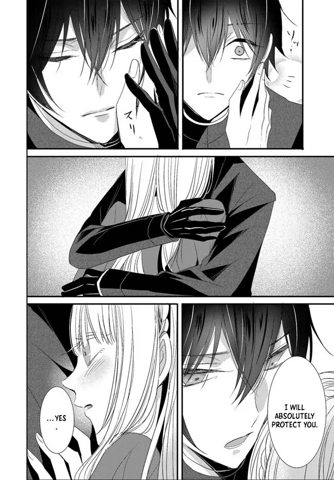 The Black Wolf King and the Silver Sacrificial Princess Chapter 8 - . Page 18